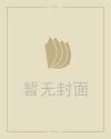 抖音好听的歌